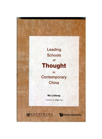 Leading Schools Of Thought In Contemporary China Hardcover