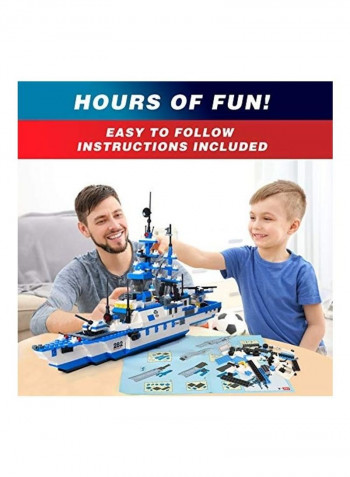 2318-Piece City Police Station And Military Battleship Building Set