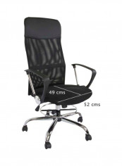 Mesh Office Chair With Adjustable Seat Black 49x52cm