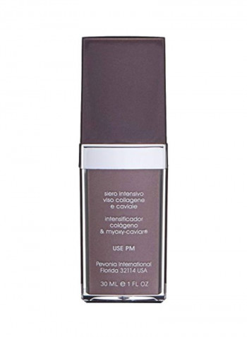 Power Repair Age Correction Intensifier Collagen 1ounce
