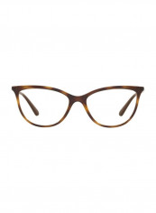Cat Eye Eyeglasses Frame للنساء