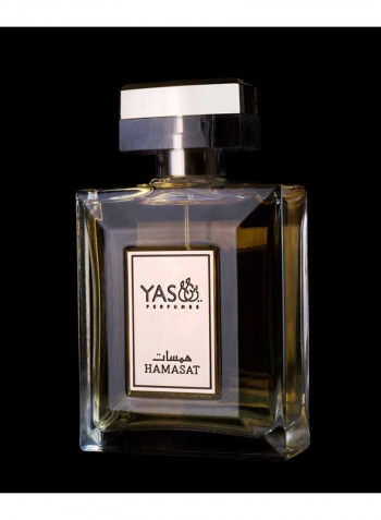 Hamasat EDP 100Mililitre