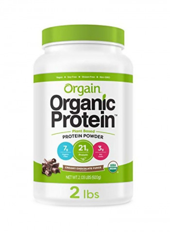 Protein Plant Based Dietary Supplement