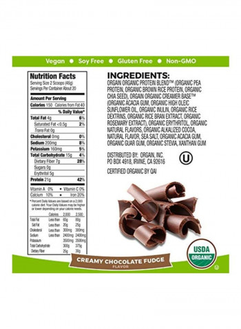 Protein Plant Based Dietary Supplement