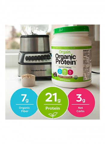 Protein Plant Based Dietary Supplement