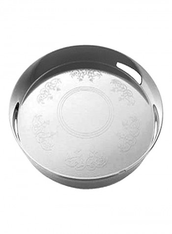 25-Piece Platter Set Silver 14inch