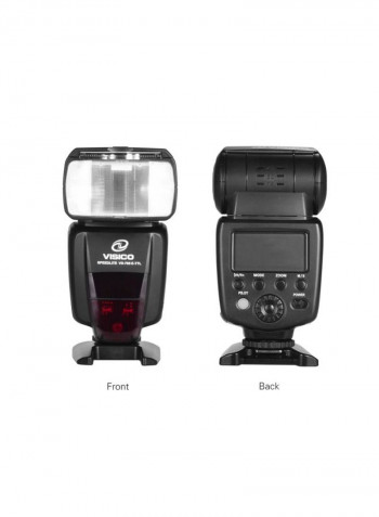 Wireless Trigger Camera Speedlite Flash Light 6.1x7.5x19centimeter Black
