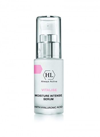 Moisture Intense Serum 29ml