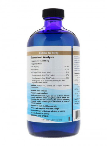 Omega-3 Pet Oil Supplement 16ounce