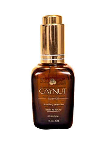 Cacay Oil 1ounce