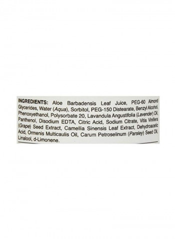 Parsley Seed Anti-Oxidant Serum 3.62ounce