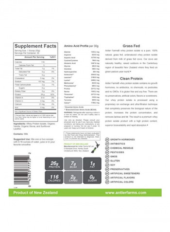 Whey Protein Isolate Dietary Supplement