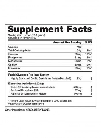 Super Carb - Unflavored