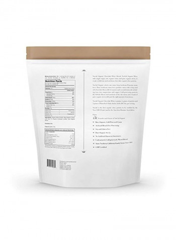 Whey Protein Powder- Chocolate