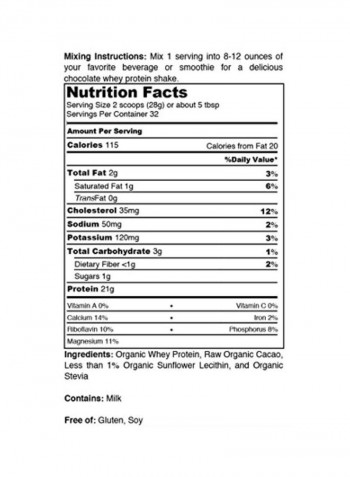 Whey Protein Powder- Chocolate
