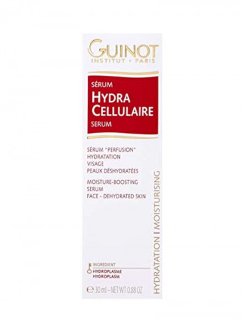 Hydra Cellulaire Facial Oil 0.88ounce