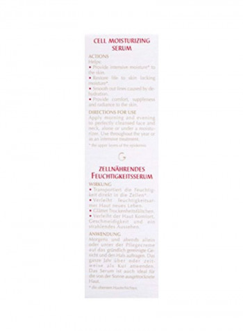 Hydra Cellulaire Facial Oil 0.88ounce