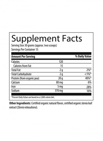 Organic Pea Protein Powder
