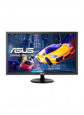 24-Inch Full HD Gaming Monitor 571.1x405.8x199.4millimetre Black