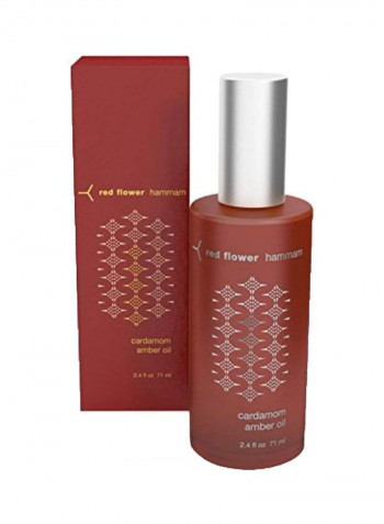 Cardamom Amber Oil 2.4ounce