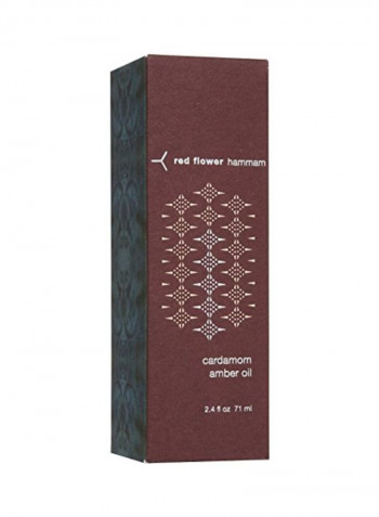 Cardamom Amber Oil 2.4ounce