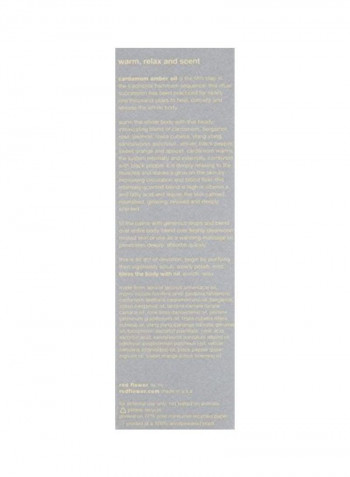 Cardamom Amber Oil 2.4ounce