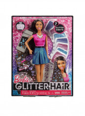 Brunette Fashion Doll With accessories ‎24.13 x 6.03 x 32.39cm