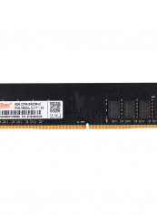 DDR4 Desktop PC RAM 8GB Black/Gold reviews DDR4 Desktop PC RAM 8GB Black/Gold