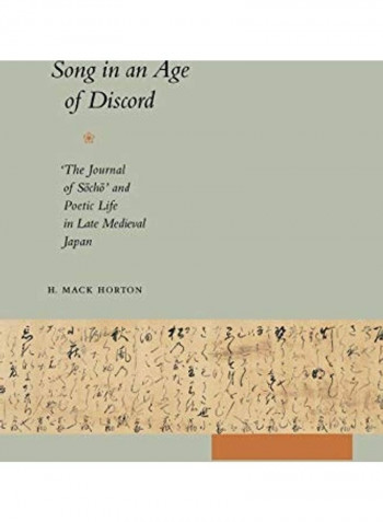 Song In An Age Of Discord Hardcover English by H. Mack Horton