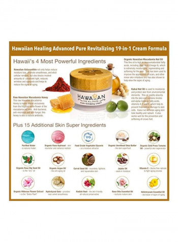 Skin Care Anti Aging And Hydrating Face Cream 50g