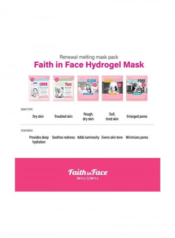 Pack Of 10 Light Effect Skin Tone Up Hydrogel Facial Sheet Mask