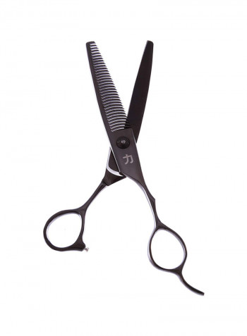 Stainless Steel Cutting Scissor Black/Silver