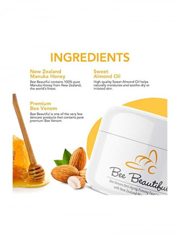 Anti-Aging Face Firming Cream 3.5ounce