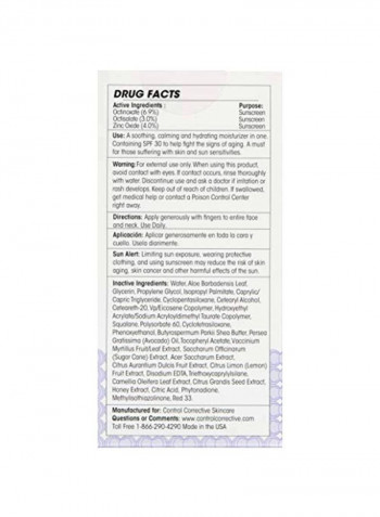 Botanical Soothing Cream 2.5أوقية