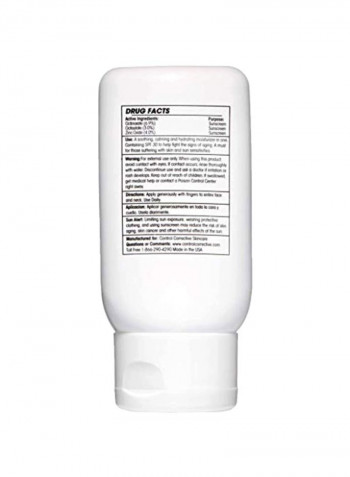 Botanical Soothing Cream 2.5أوقية