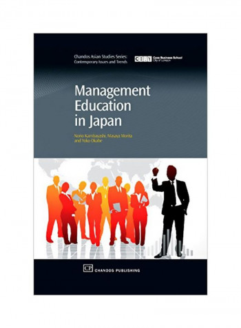 Management Education In Japan Hardcover