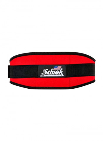 Weight Lifting Belt - XX