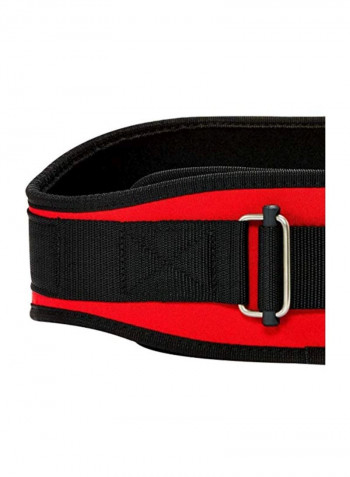 Weight Lifting Belt - XX