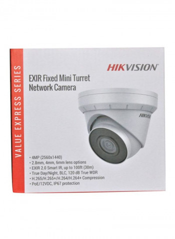 Outdoor Network Dome Camera