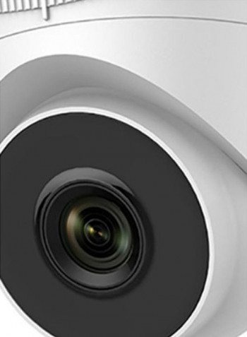 Outdoor Network Dome Camera