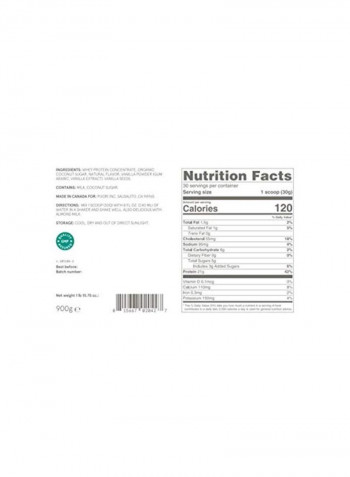 Pasture Raised Whey Protein Powder - Bourbon Vanilla