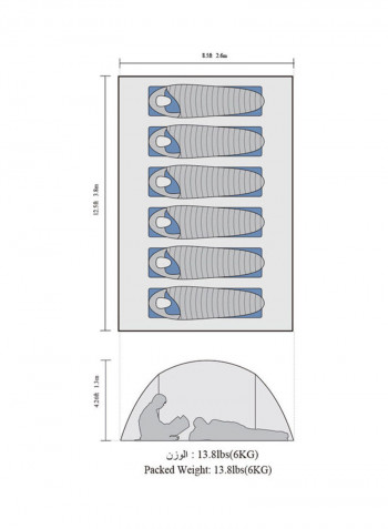 6 Person Pop Up Tent 36 x 36 x 5سم