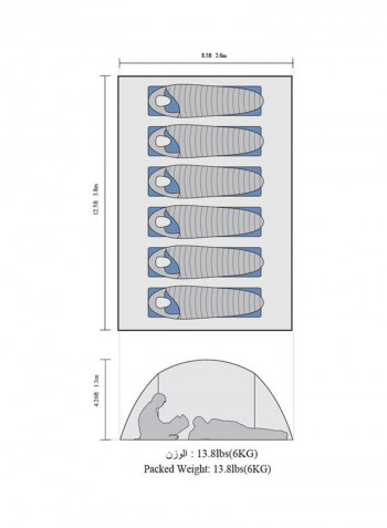 6 Person Pop Up Tent 36 x 36 x 5cm