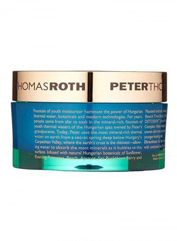 Hungarian Thermal Water Mineral Rich Moisturizer 1.7ounce