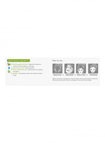 Swiss Uttwiler Spätlauber Stem Cell Bio Cellulose Mask White (5X30 ml)