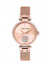 Women's Steel Analog Watch AK3000RGRG