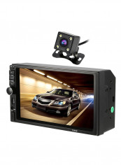 7-Inch Touch Screen MP5 Player For Cars With Rear View Camera