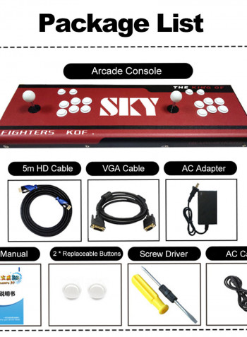 Arcade Station Game Controller