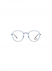Round Eyeglass Frame - Lens Size: 49 mm