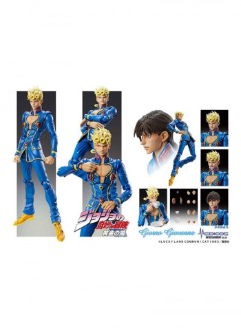 JoJo's Bizarre Adventure Action Figure